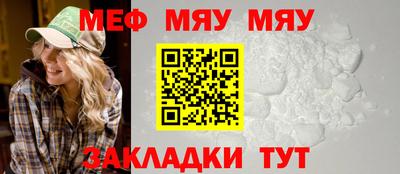 МДМА Ликино-Дулёво