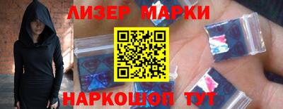 мефедрон мука Ливны