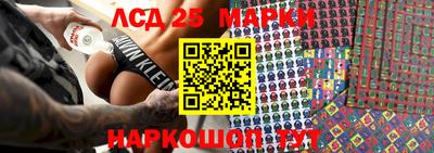 мефедрон мука Ливны