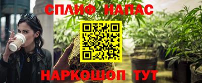 МДМА Ликино-Дулёво