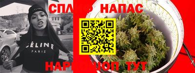 мефедрон мука Ливны