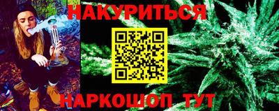 мефедрон мука Ливны
