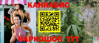 МДМА Ликино-Дулёво