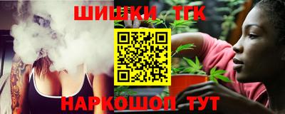 МДМА Ликино-Дулёво