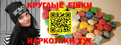 стафф Лесосибирск