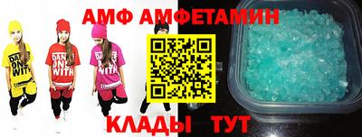 МДМА Ликино-Дулёво