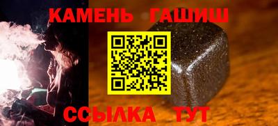 МДМА Ликино-Дулёво