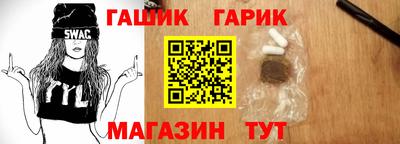 МДМА Ликино-Дулёво