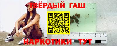 стафф Лесосибирск